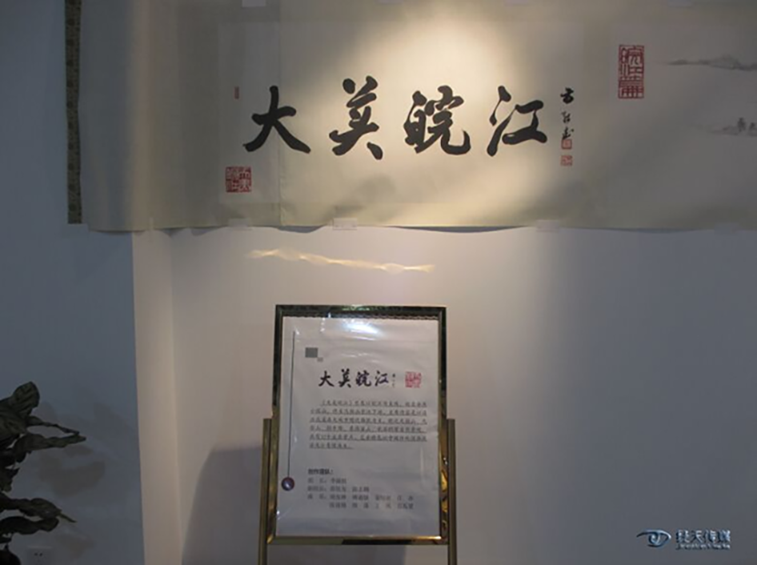 圖片4.png