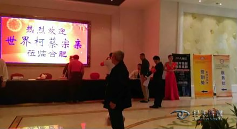 圖片2.png