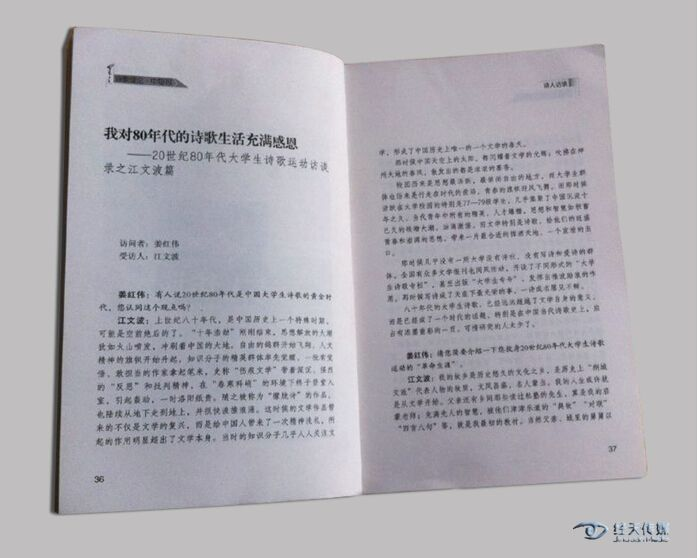 圖片16.png