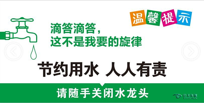 圖片20.png
