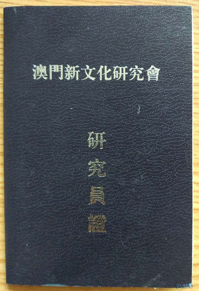 圖片38.png