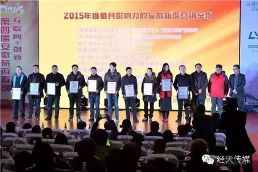 QQ浏覽器截圖20231127091004.png