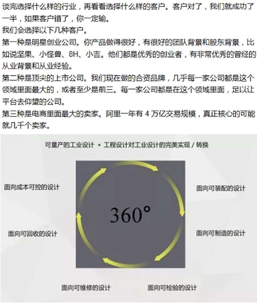 35.png