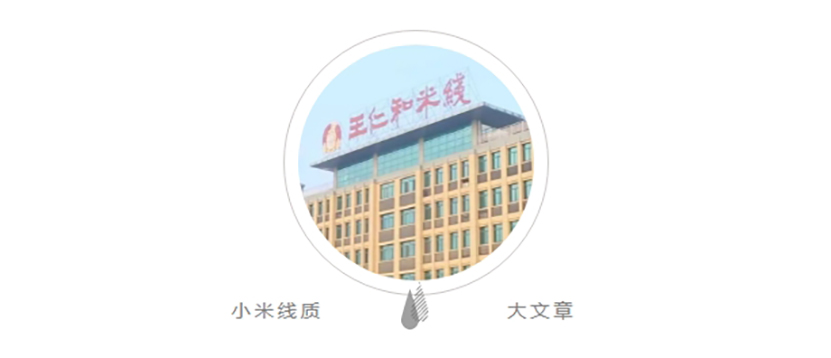 23.png